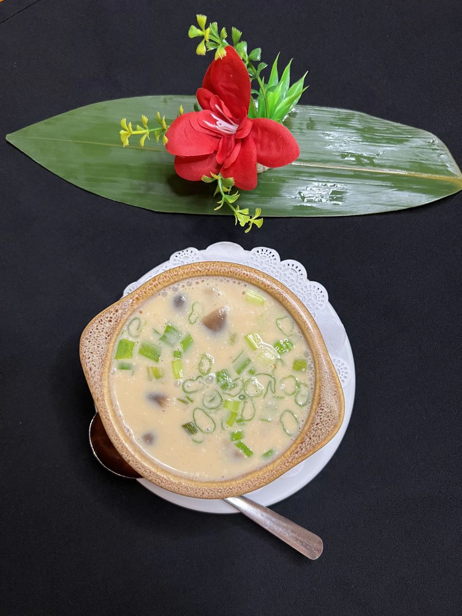 Massaman curry with beef and bamboo shoots